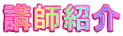 utЉ
