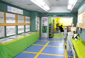 街情報ステーション