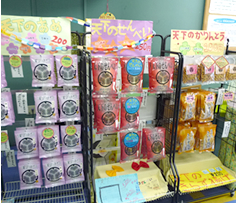 okashop物販