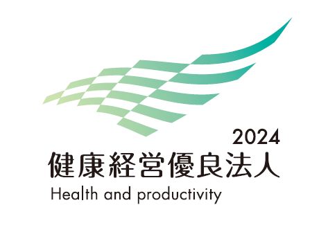 健康経営ロゴ