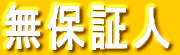 ۏؐl