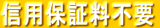 ۏ؋sv